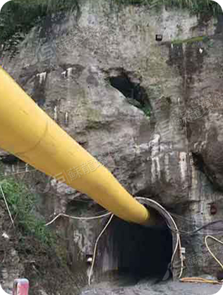 Jiangsu Sulong Eco-Technologies Co., Ltd.